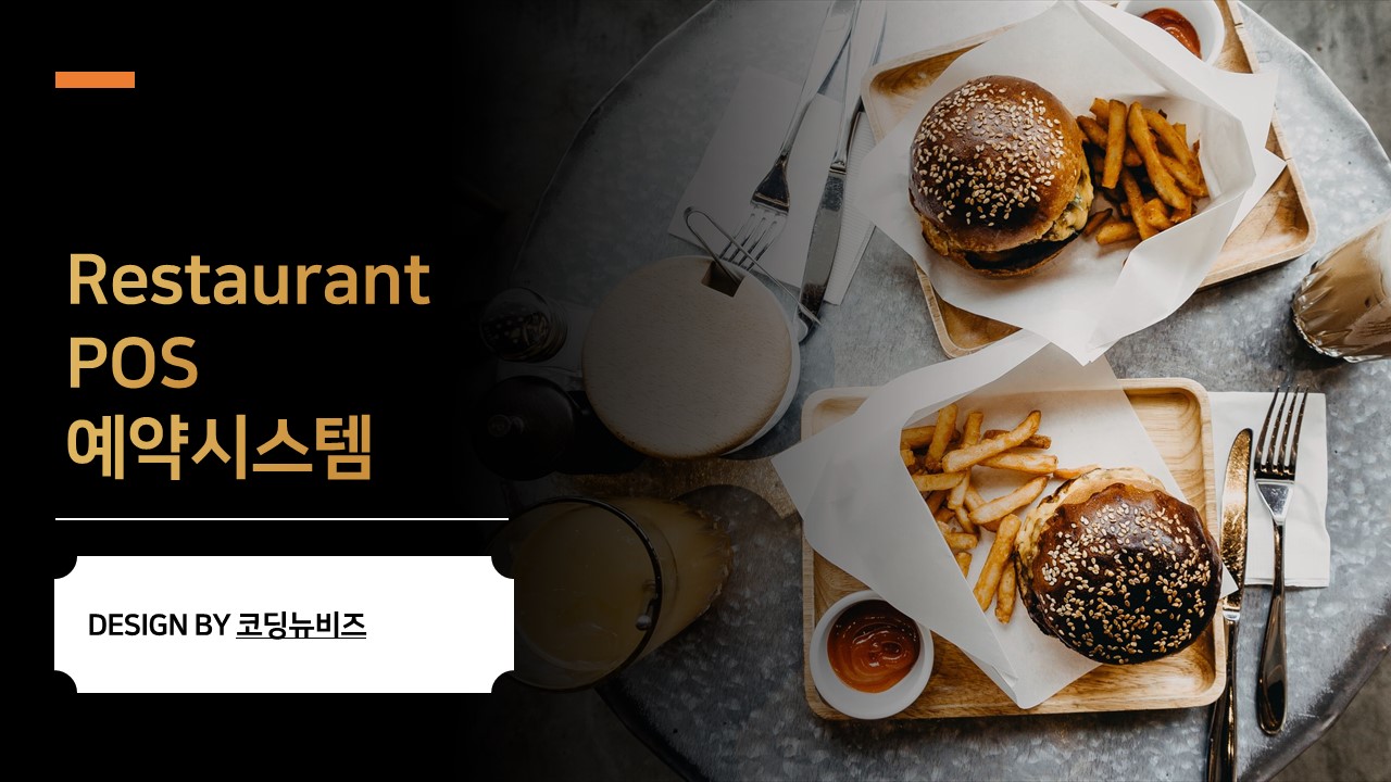 사용자 등록이미지