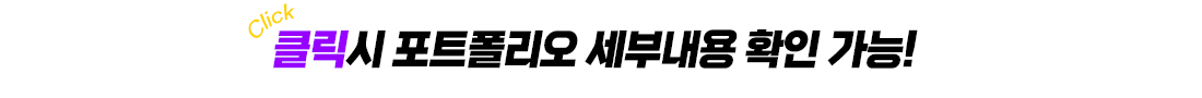 사용자 등록이미지