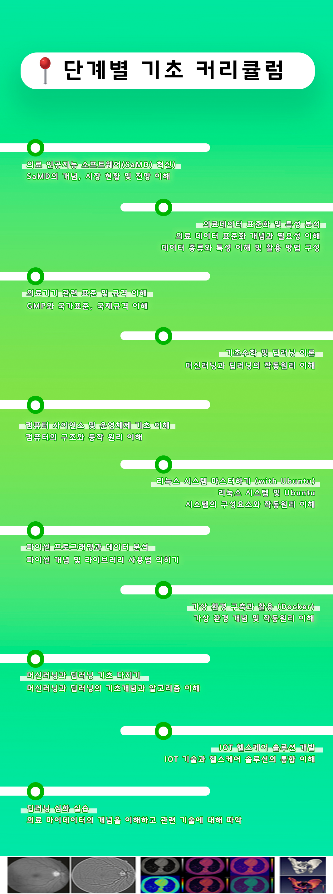 사용자 등록이미지