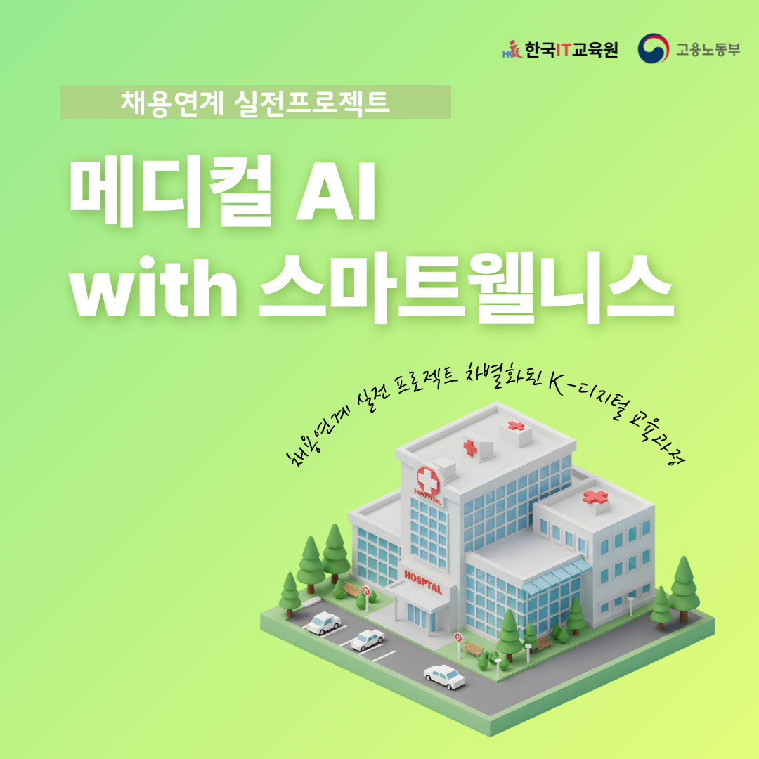 사용자 등록이미지