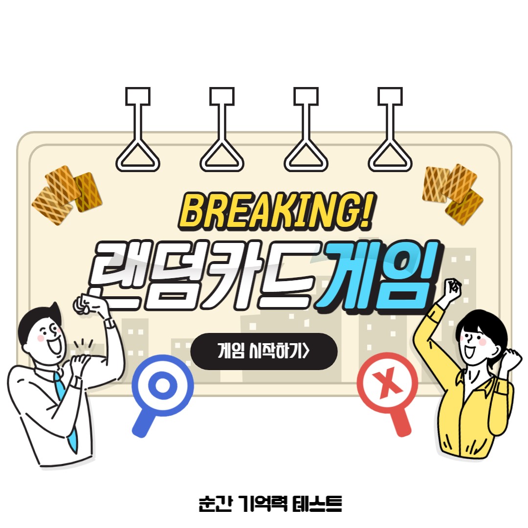 사용자 등록이미지