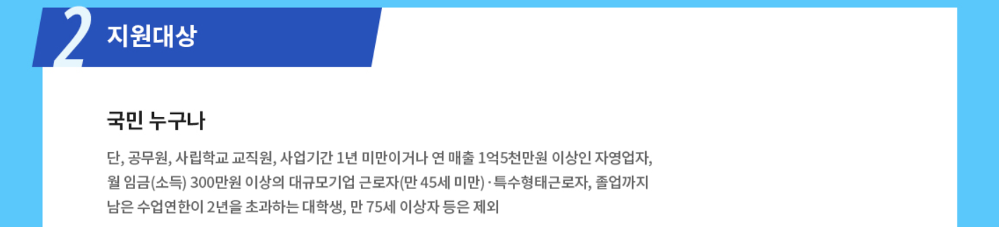 사용자 등록이미지