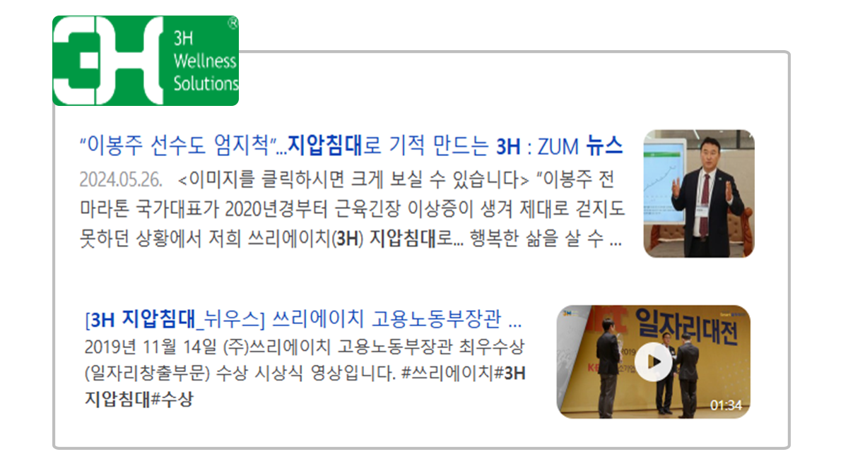 사용자 등록이미지