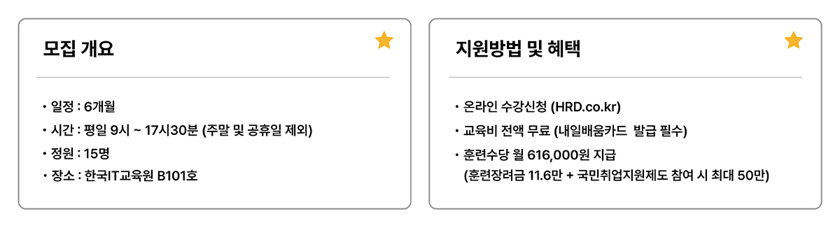 사용자 등록이미지