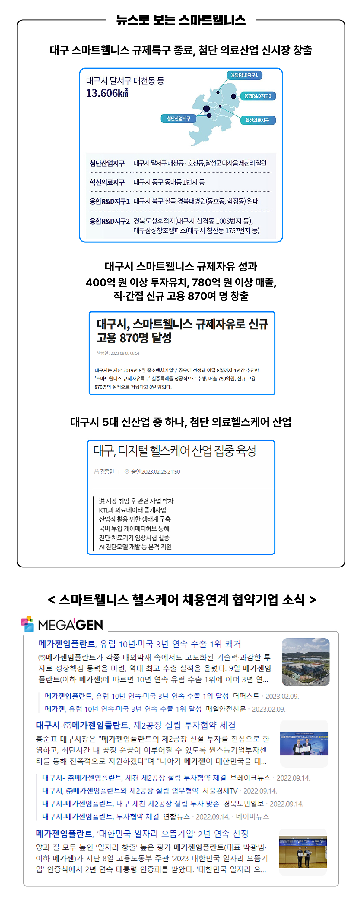 사용자 등록이미지