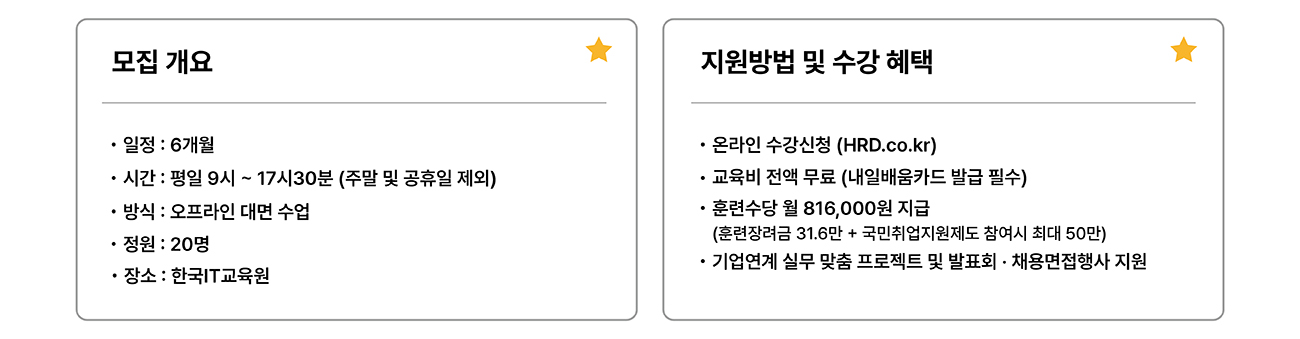 사용자 등록 이미지