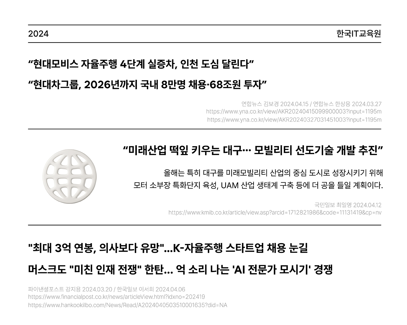 사용자 등록 이미지