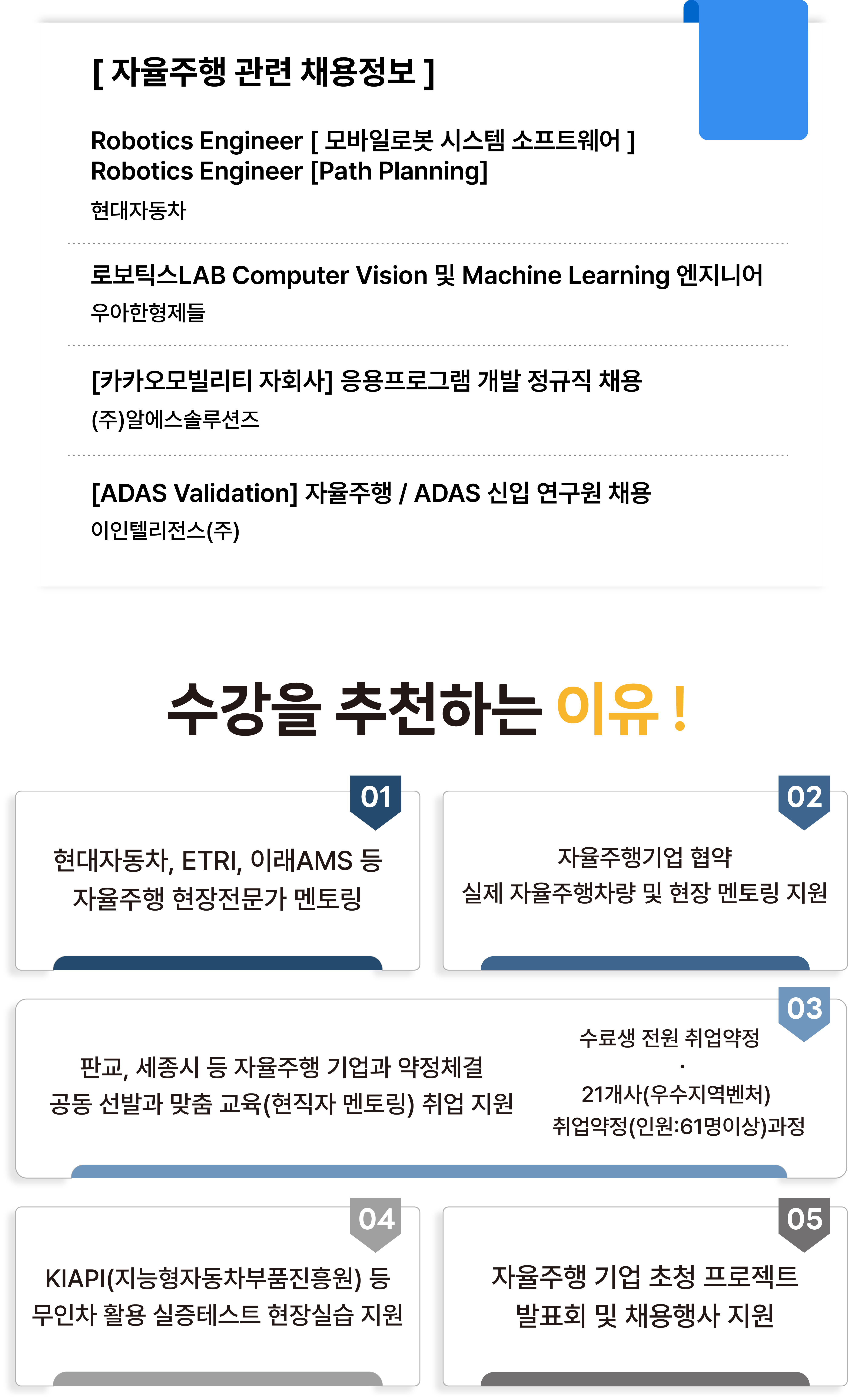 사용자 등록 이미지