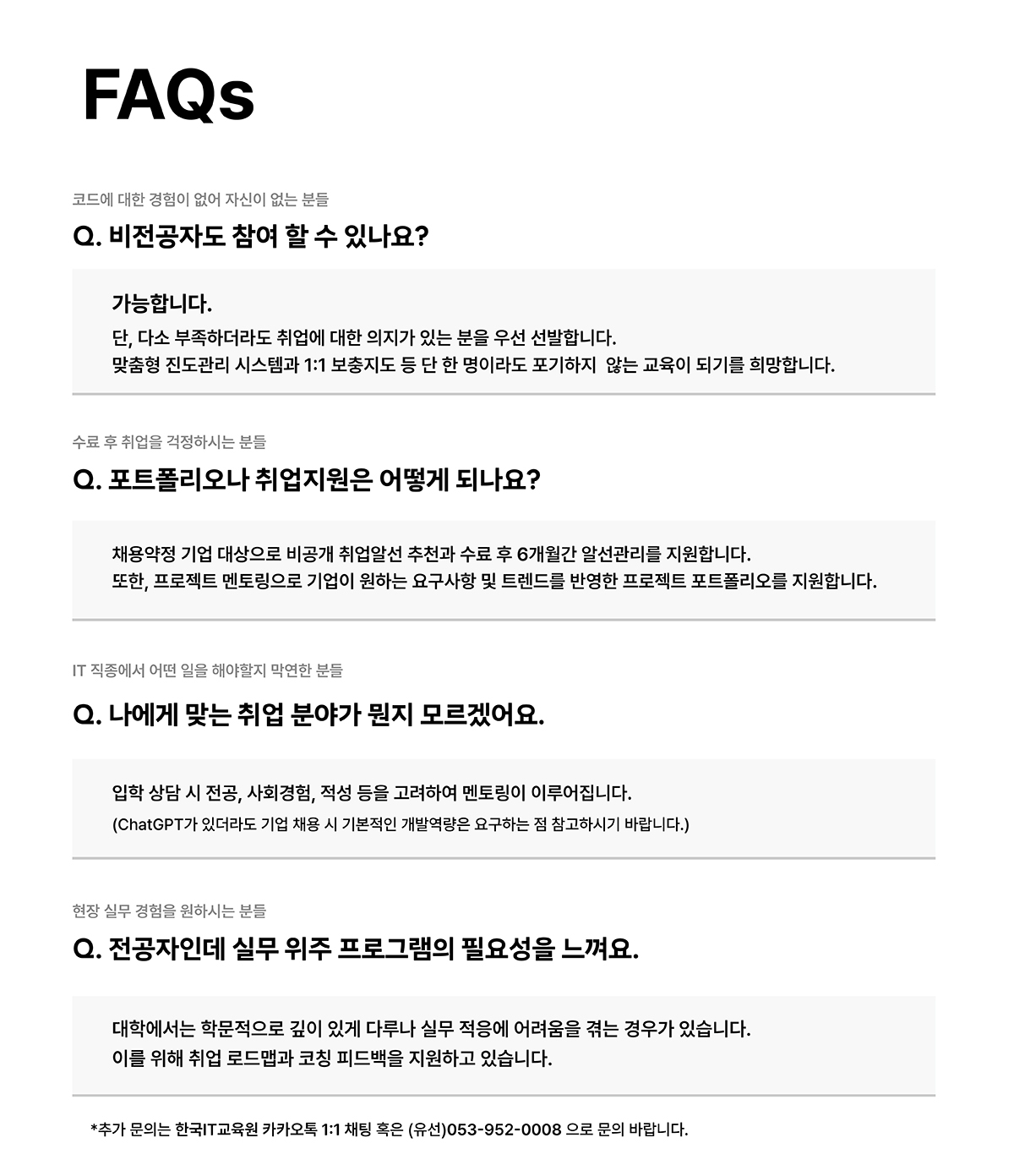 사용자 등록 이미지